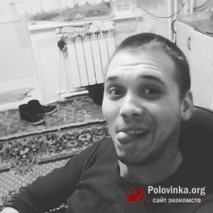 Артем , 32 года