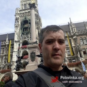 Шухрат , 44 года