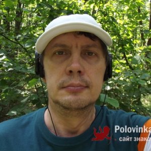 Влад , 47 лет