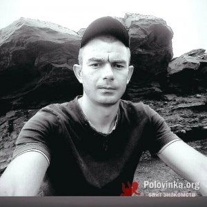 Александр Клинкевич, 37 лет