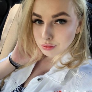 Ирина , 40 лет