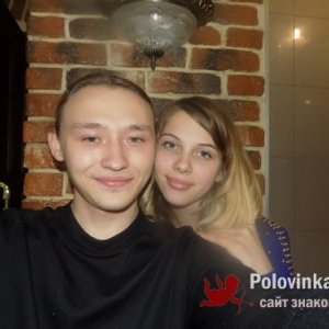 Никита Старков, 25 лет