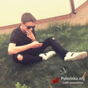 Макс Данилов, 31 год
