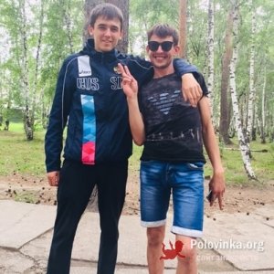 Сергей , 32 года