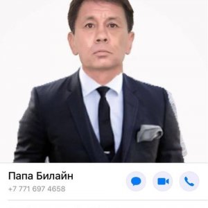 Гани , 59 лет