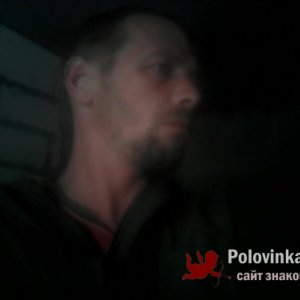 Сергей , 46 лет