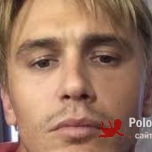Alphonse , 38 лет