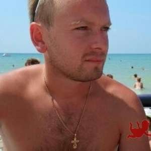 Джон , 38 лет