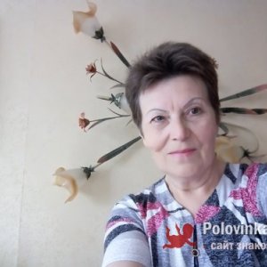 Салтыкова , 70 лет