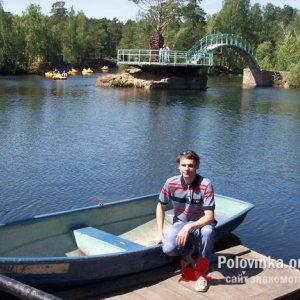 Сергей , 43 года