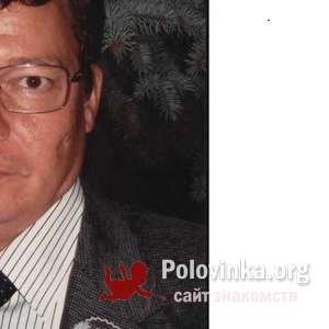 Юрий Задорожний, 62 года