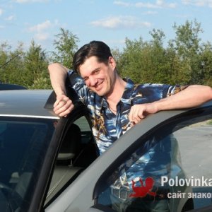 Анатолий , 50 лет