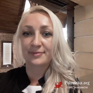 Olga , 43 года