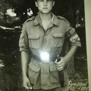 Андрей , 53 года