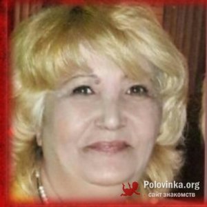 Наталья Вилкова, 69 лет