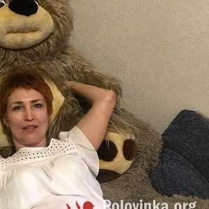 Светлана , 56 лет