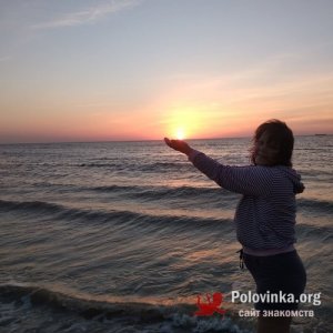 Любовь , 62 года