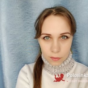Ульяна , 41 год