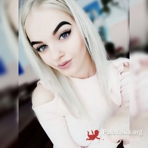 Олеся , 25 лет