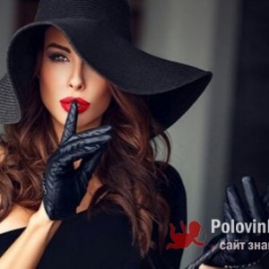 Арина , 42 года
