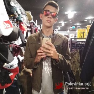 Дмитрий , 23 года