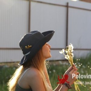 Марина , 24 года