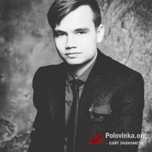 Денис , 24 года
