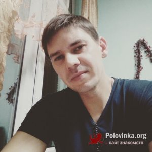 Евгений , 41 год
