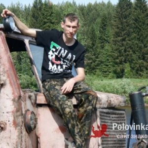 Вячеслав , 39 лет