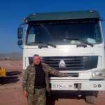 Алексей, 44 года