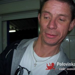 Гродно , 50 лет