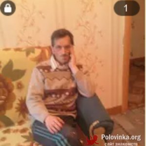 Сергей , 52 года