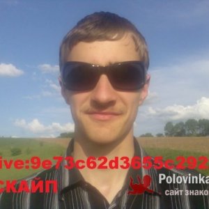 Володимир , 33 года