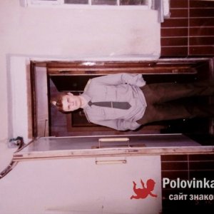 Денис Долинский, 48 лет