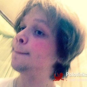 Филипп , 32 года