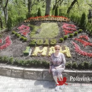 Надежда , 75 лет