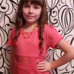 Леся, 23 года