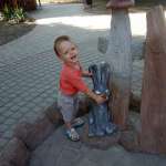 Любовь, 67 лет