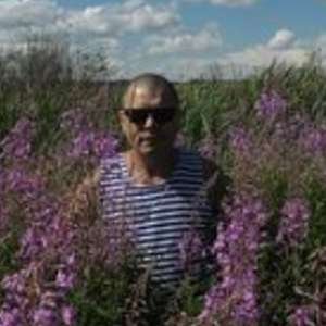 Слава , 61 год
