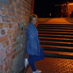 Светлана , 43 года