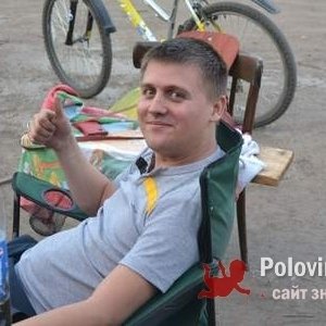 Максим , 35 лет