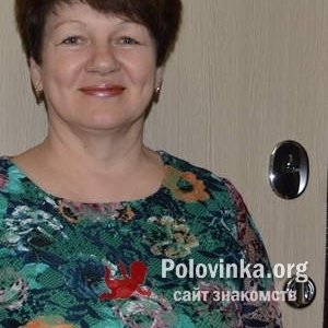 Любовь , 66 лет