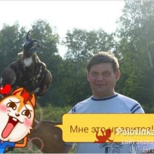 андрей , 54 года