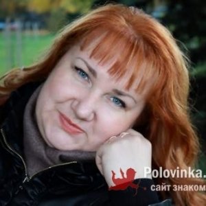 Наталья , 44 года