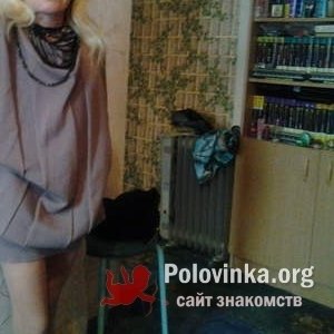 светлана , 53 года