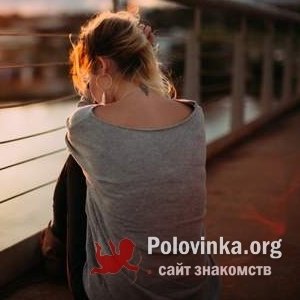 Мари , 42 года