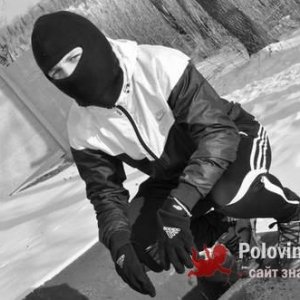 женя , 38 лет