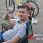 Максим, 35 лет