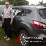 Albert, 62 года