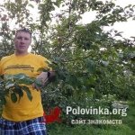 Александр, 43 года